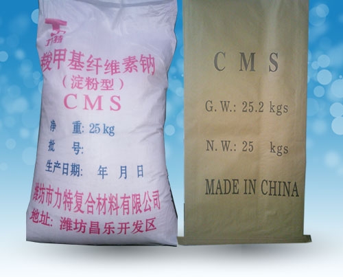 c鿴ԔϢ<br>}CMS/ȼ׻c xΔ(sh)25479