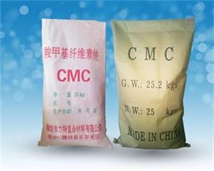 c鿴ԔϢ<br>}CMC/ȼ׻wSc xΔ(sh)38569